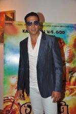 Akshay Kumar at the WIFT (Women in Film and Television Association India) workshop in Mumbai on 20th Sept 2012 (11).JPG